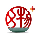 文物加 icon