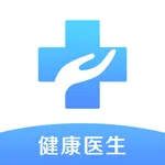 健康服务医生 icon