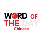 Chinese Word of the Day icon