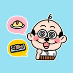 加トちゃんの連絡用ステッカー2 icon