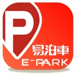 易泊車 icon