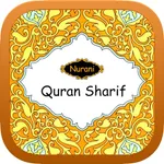 Nurani Quran Sharif icon