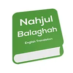 Nahjul Balaghah in English icon
