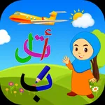 Learn Arabic : icon