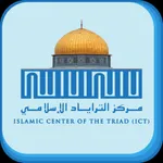 ICT-Masjid AlQuds icon