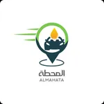 Almahata - المحطة icon