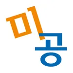 미술공장 icon