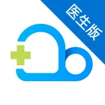 智慧好医生 icon