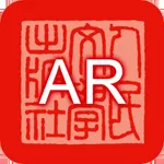 人文AR icon