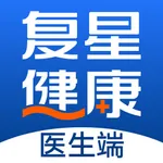 复星健康医生端 icon