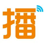 播商友圈 icon