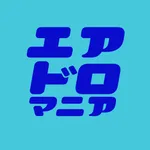 エアドロマニア icon