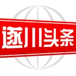 遂川头条 icon