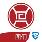 图们敦银村镇银行 icon