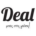 DEAL fast food icon