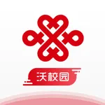 沃校园-校园互联网服务平台 icon