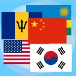 糖糖认国旗－世界各国国旗认知大全 icon