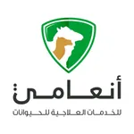 أنعامي icon