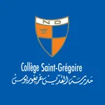 Collège Saint-Grégoire icon