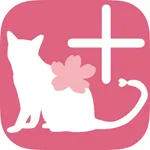 さくらの恋猫Plus icon