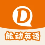 能动英语 icon