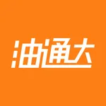 油通达 icon