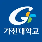 가천대 수강신청 icon