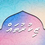 Hendhunaa Haveeruge Zikuruthah icon