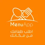 Menu-App icon