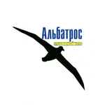 Альбатрос icon