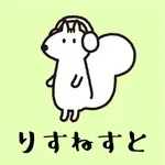 りすねすと（ListenEst） icon