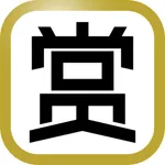 赏游地 – 伴你知行天地 icon