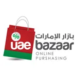 UAE Bazaar icon