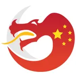 دليل الصين - DLIL CHINA icon