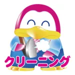 ムサシノ - クリーニングのクーポン icon