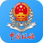 龙江税务 icon