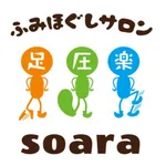 ふみほぐしサロン 足圧楽 soara icon