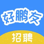 好鹏友-鹏鼎控股 icon