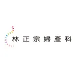 林正宗婦產科 icon