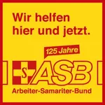 ASB-Mittelhessen icon