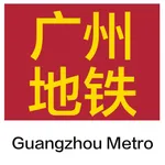 Guangzhou Metro Guide icon