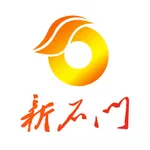 新石门 icon