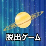 脱出ゲーム LITE ESCAPE 5 icon