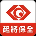 起將保全 icon