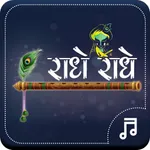 Jignesh Dada - Radhe Radhe icon