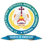 St Marthas Bethany Vidyalaya icon