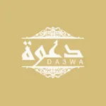 Da3wa | دعوة icon