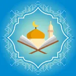 صَلاتي حياتي icon