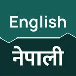 English to Nepali Translator + icon