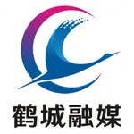 鹤城融媒 icon